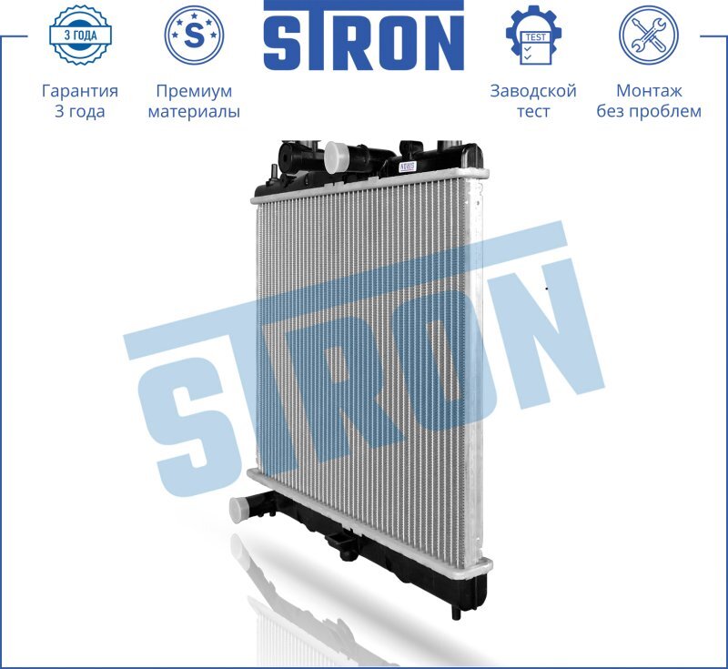 Радиатор охлаждения Nissan/Renault Note/Micra/Clio/Modus 02