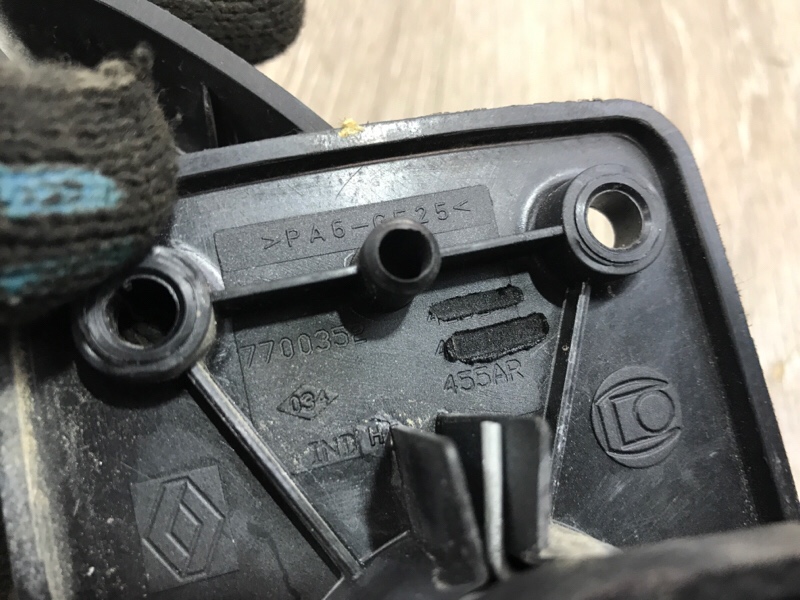 Ручка двери Renault Master 2.5DCI 2010 задн. прав. (б/у)