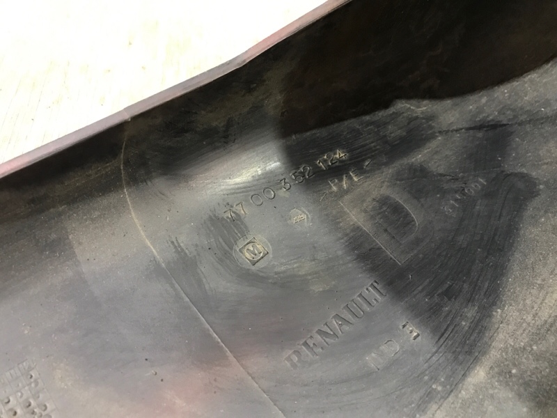 Бампер Renault Master 2.5DCI 2010 задн. прав. (б/у) Бампер Renault Master 2.5DCI 2010 задн. прав. (б/у)