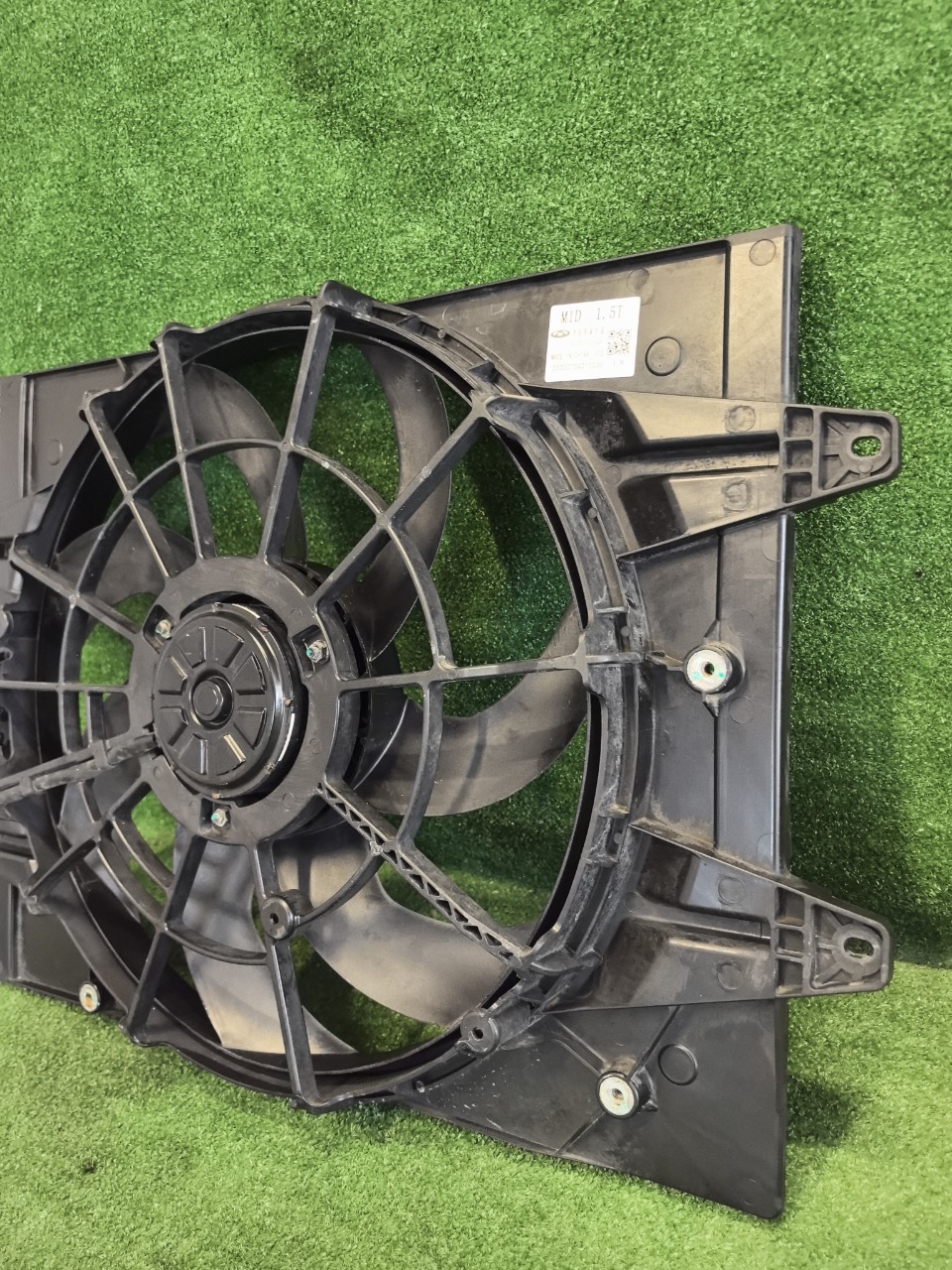 Диффузор с вентилятором CHERY TIGGO 7 Pro SQRE4T15C 2022 (б/у)