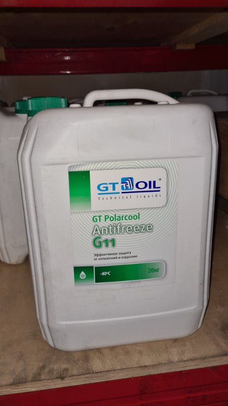 Антифриз зеленый
