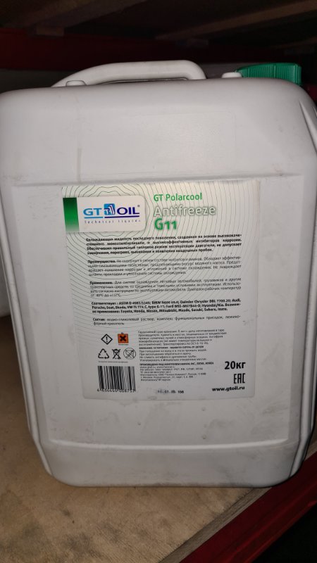 Антифриз зеленый