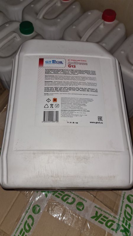 Антифриз красный