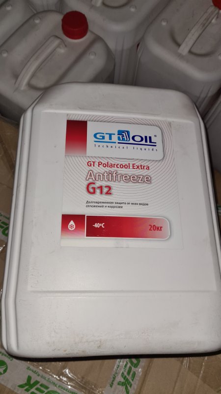 Антифриз красный