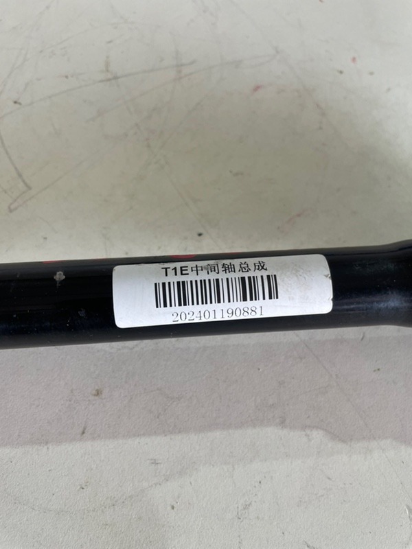 Рулевой карданчик OMODA C5 SQRF4J16 (б/у) Рулевой карданчик OMODA C5 SQRF4J16 (б/у)