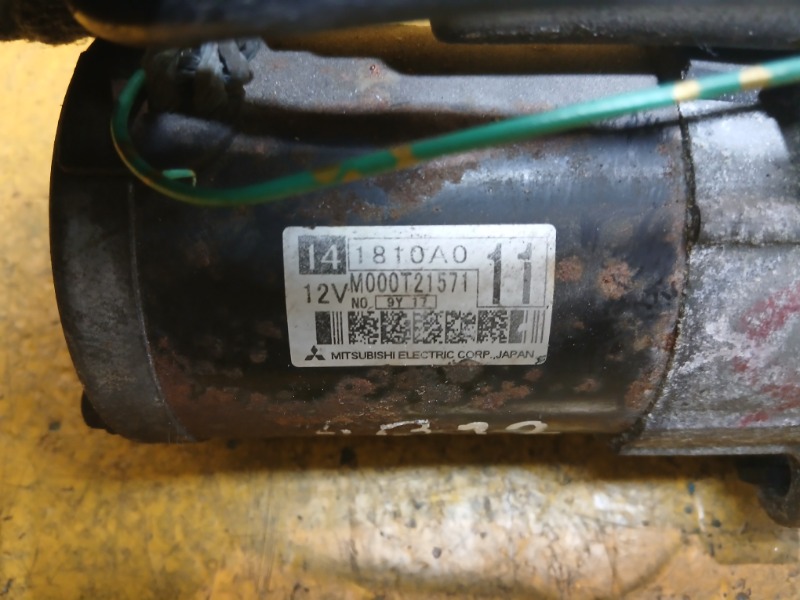 Стартер MITSUBISHI Lancer 10 4B10 2006 (б/у)