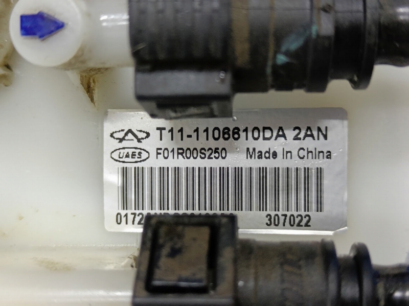 Топливный насос Chery Tiggo T11 1.6 SQRE4G16 2013 (б/у) Топливный насос Chery Tiggo T11 1.6 SQRE4G16 2013 (б/у)