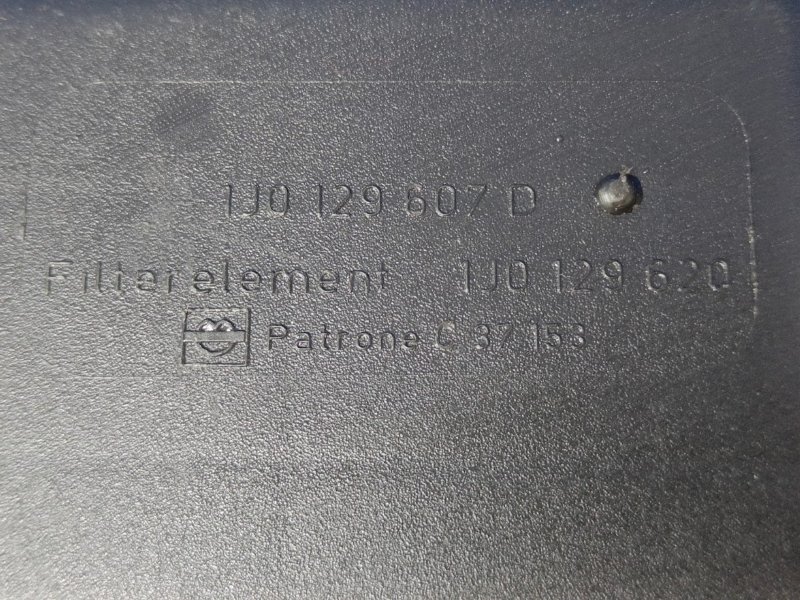 Корпус воздушного фильтра Octavia 1997 A4 1.6 AKL
