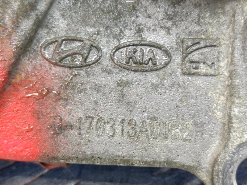 Крышка АКПП Kia Optima 2.4 G4KJ 2016 (б/у)