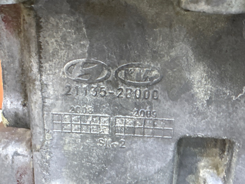 Поддон Hyundai Elantra HD 1.6 G4FC 2008 (б/у) Поддон Hyundai Elantra HD 1.6 G4FC 2008 (б/у)