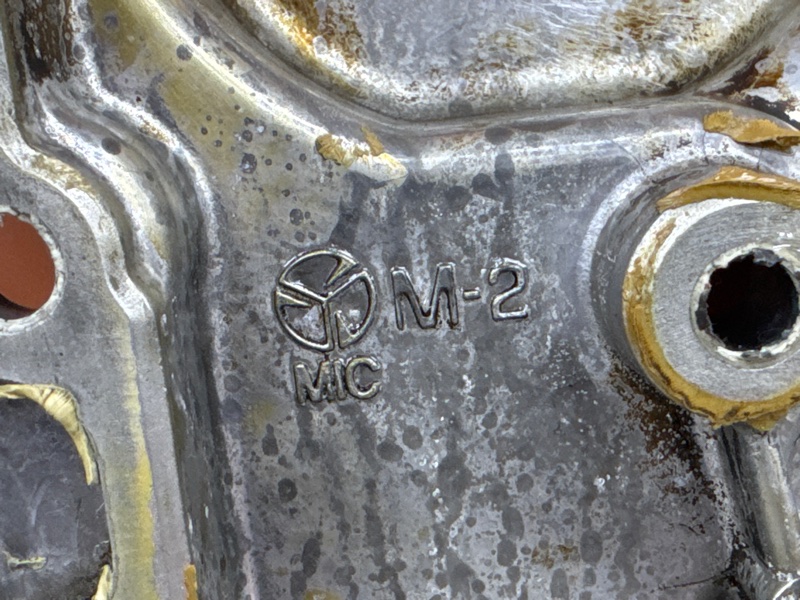 Крышка Двс передняя Hyundai Elantra HD 1.6 G4FC 2008 (б/у) Крышка Двс передняя Hyundai Elantra HD 1.6 G4FC 2008 (б/у)