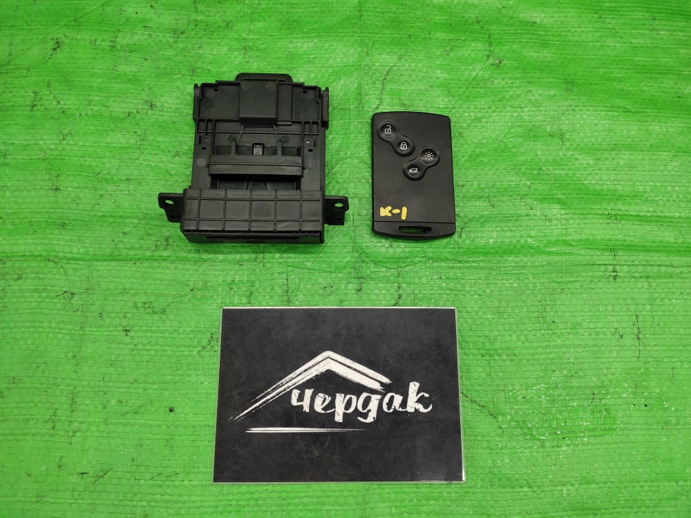 Ключ зажигания Renault Koleos HY0 2TR 2009 (б/у) Ключ зажигания Renault Koleos HY0 2TR 2009 (б/у)