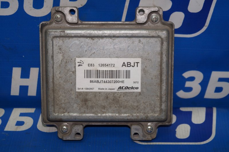 Блок управления двигателем Chevrolet Cobalt 2012> 1.5 B15D2 БУ