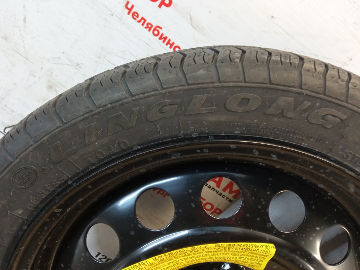 Запасное колесо OMODA C5 T19C SQRE4T15C 2023 (б/у)