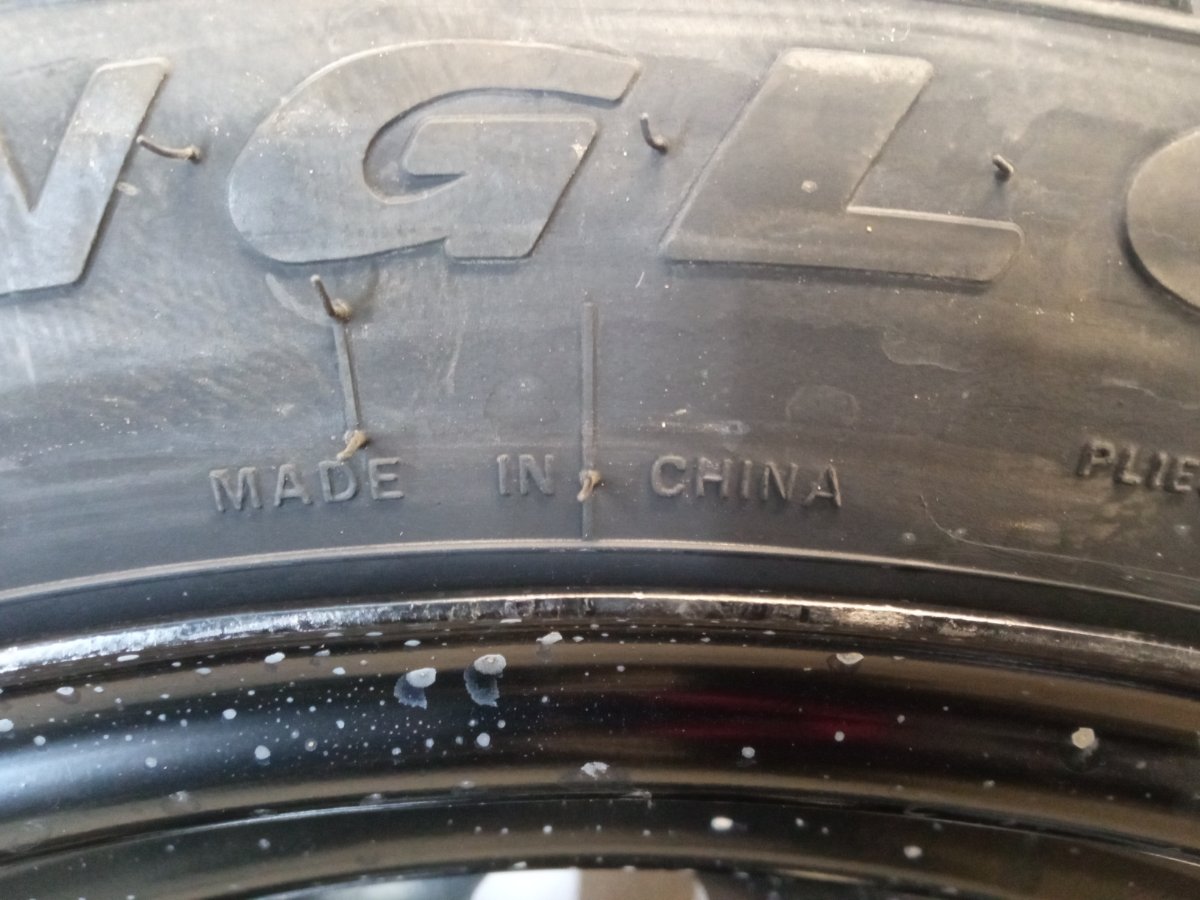 Запасное колесо OMODA C5 T19C SQRE4T15C 2023 (б/у)