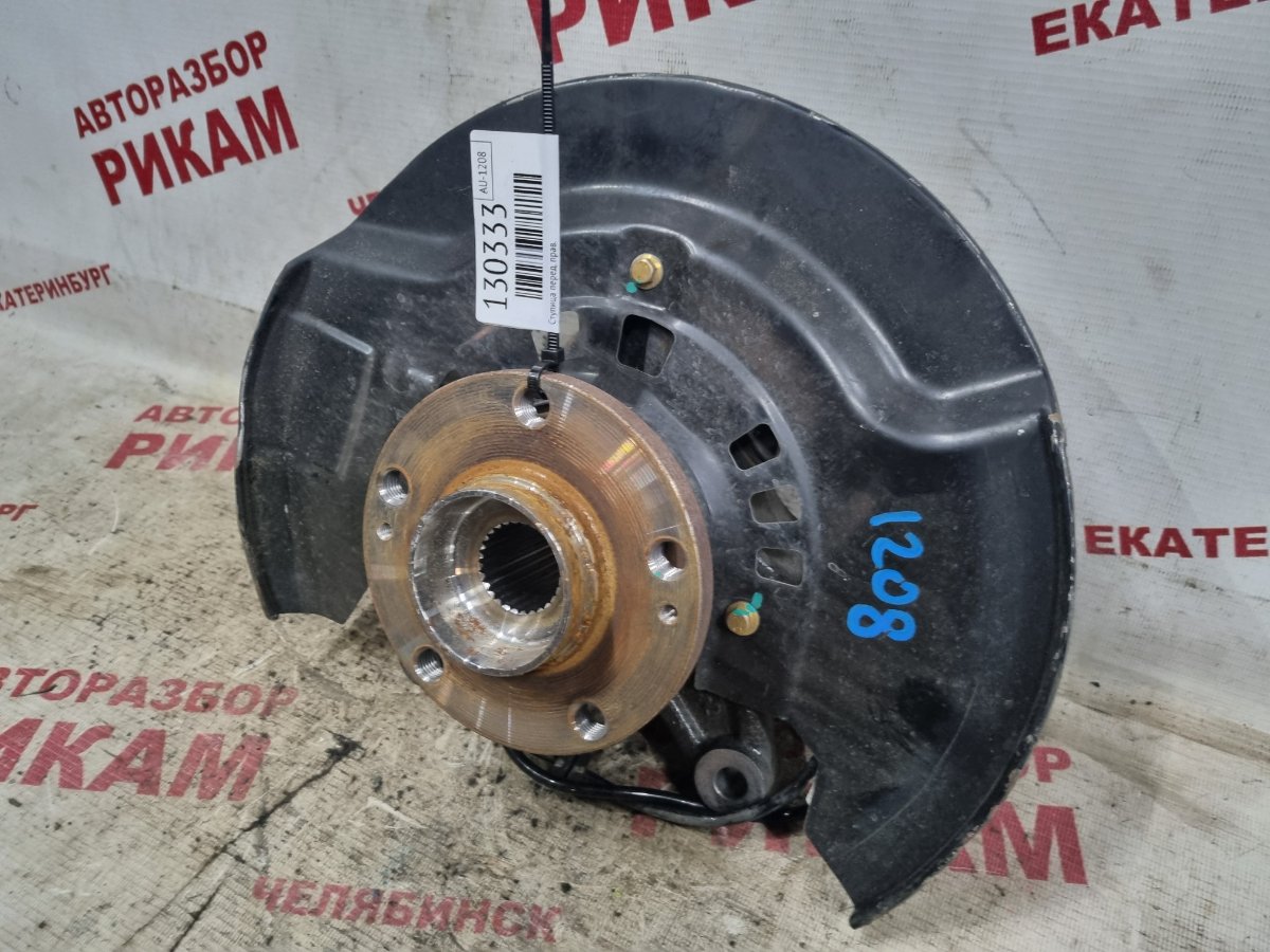 Ступица передняя правая C5 2023 T19C SQRE4T15C