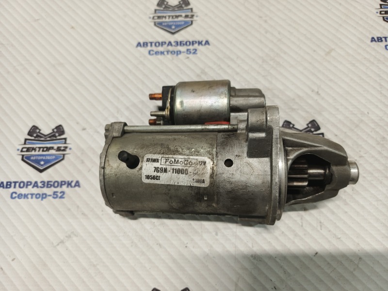 Стартер Ford Focus CB8 PNDA 2011 (б/у) 1535268