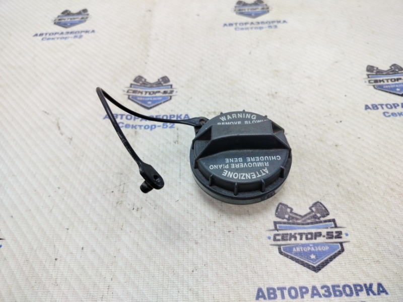 Крышка топливного бака Kia Sportage KM G4GC 2009 (б/у) 3101038600