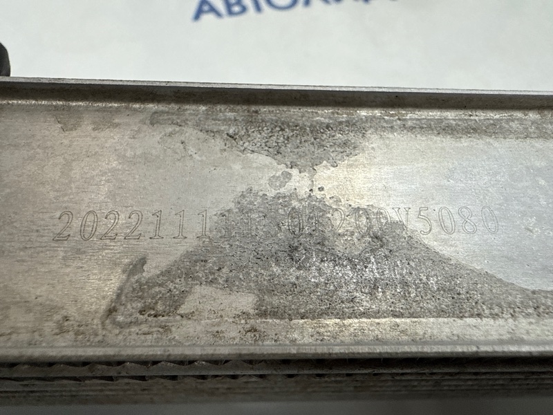 Радиатор акпп 3 2024 DA21 HFC4GB24D