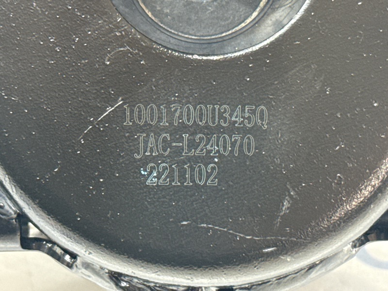 Подушка АКПП левая 3 2024 DA21 HFC4GB24D