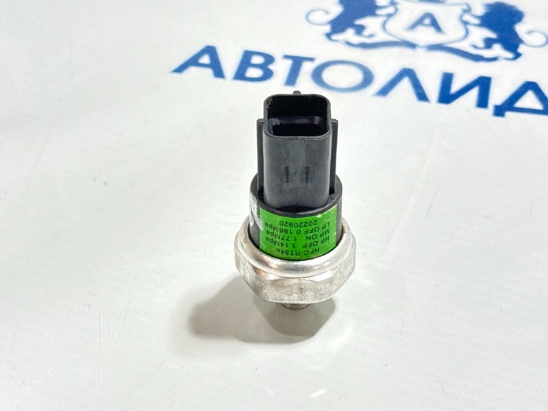 Датчик давления фреона 3 2024 DA21 HFC4GB24D