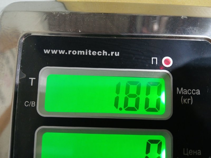 Рулевой карданчик EXEED TXL M32T SQRF4J20C 2024 (б/у)