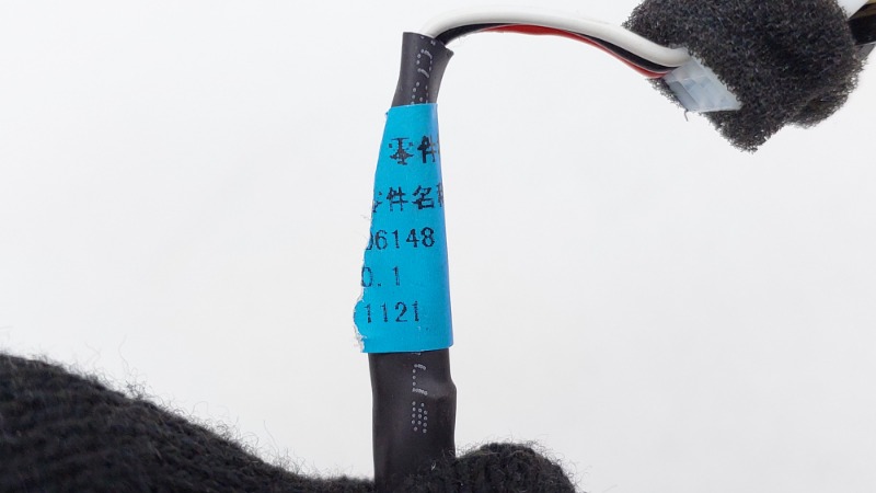 Накладка торпедо Chery Tiggo 8 Pro T1A SQRF4J16 2021 лев. (б/у)