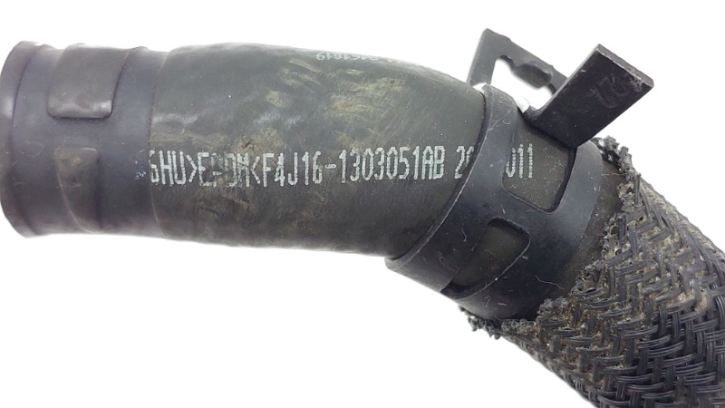 Трубка системы охлаждения Chery Tiggo 8 Pro T1A SQRF4J16 2021 (б/у)