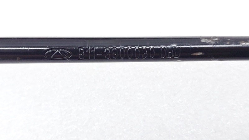 Набор инструментов Chery Tiggo 7 Plus T1EJ 2022 (б/у) Набор инструментов Chery Tiggo 7 Plus T1EJ 2022 (б/у)