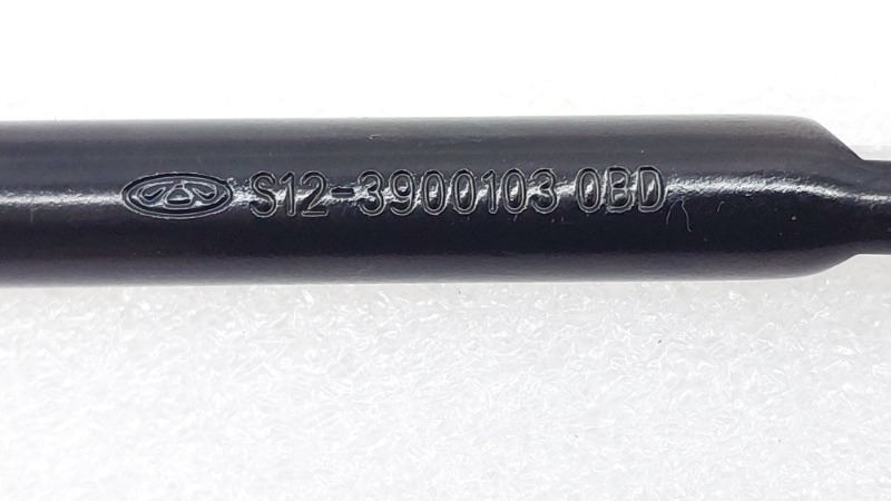 Набор инструментов Chery Tiggo 7 Plus T1EJ 2022 (б/у) Набор инструментов Chery Tiggo 7 Plus T1EJ 2022 (б/у)