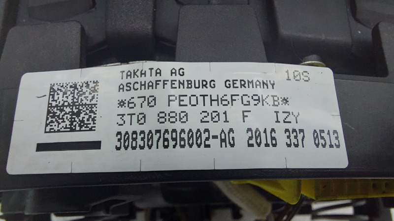 Подушка безопасности в руль Skoda Octavia A7 CWVA 2017 (б/у) Подушка безопасности в руль Skoda Octavia A7 CWVA 2017 (б/у)
