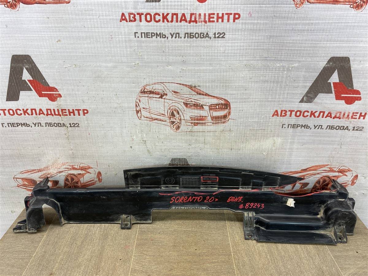 Дефлектор воздушного потока основного радиатора KIA SORENTO 29135-P2800  id80050 запчасть БУ купить в Перми, цена 1000₽