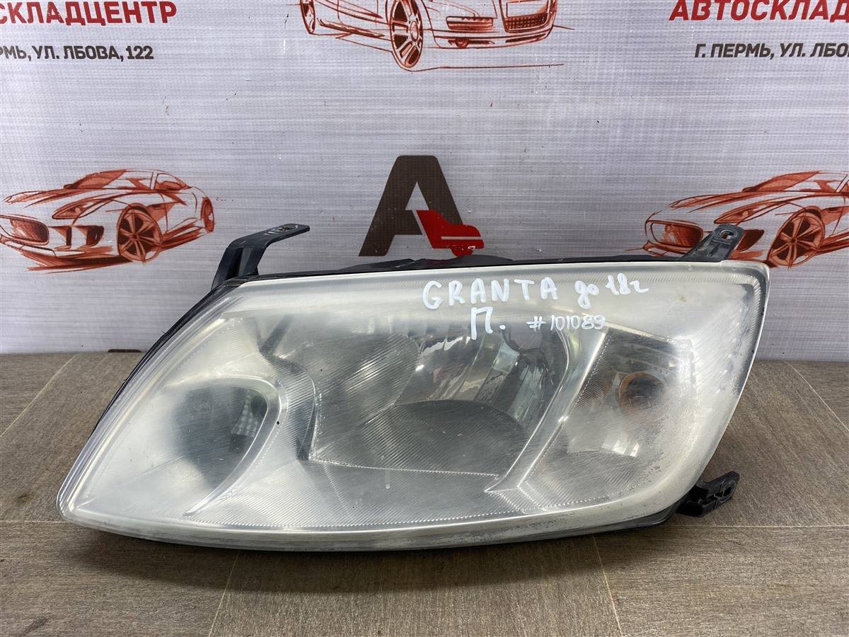 Фара левая LADA GRANTA 2011-2018 21900-3711011-00 id92487 запчасть БУ  купить в Перми, цена 4500₽