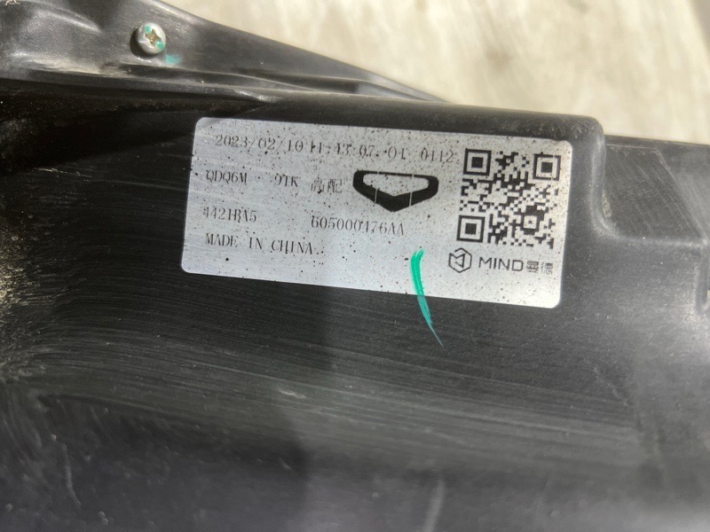 Фара передняя правая E5 2021-нв