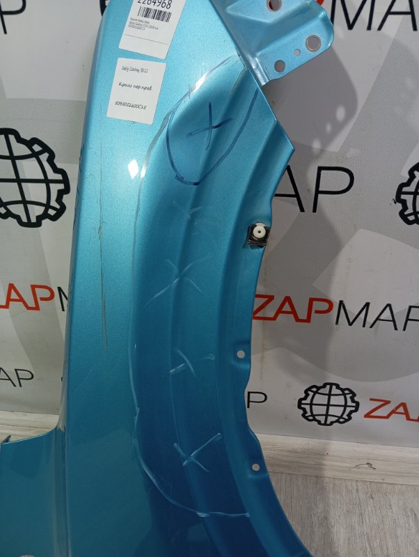 Крыло переднее правое Coolray 2020-нв SX11