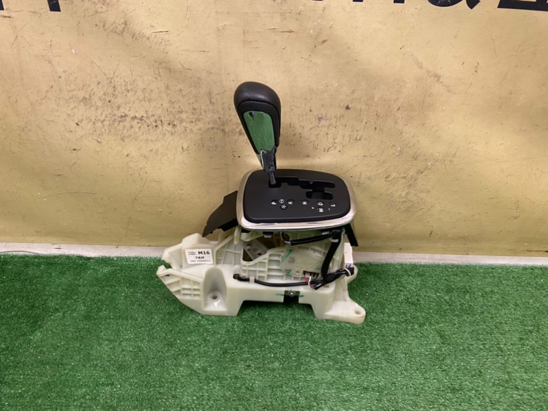 Селектор акпп Chery Arrizo 7 (б/у)