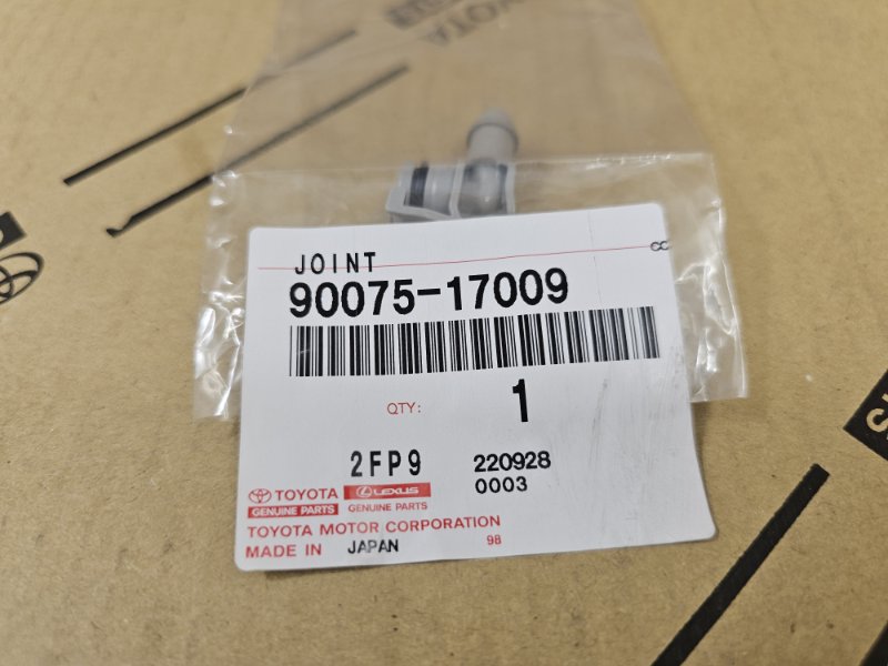 Штуцер Lexus LX 3 Штуцер Lexus LX 3