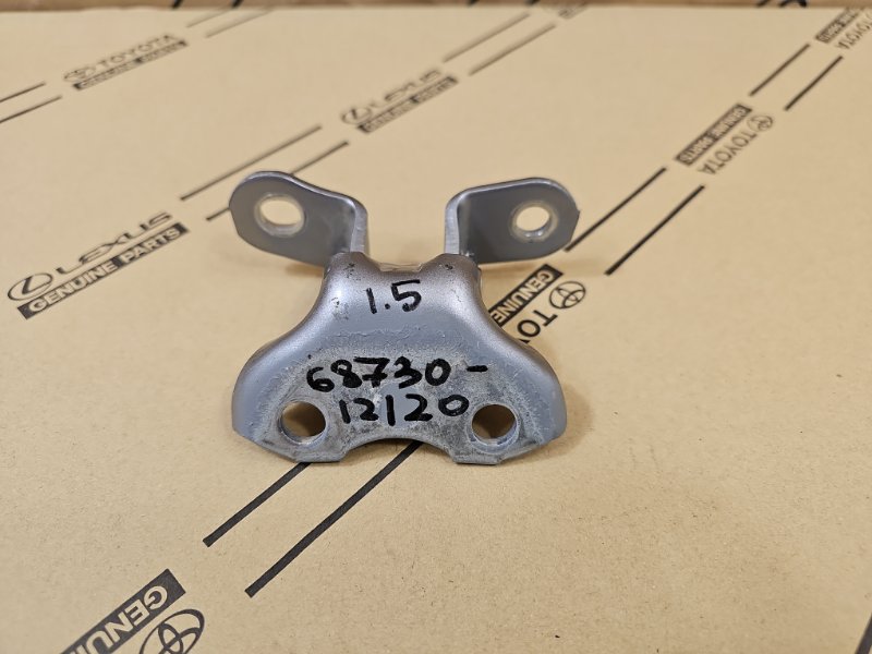 Петля двери Lexus NX 1 перед. прав. (б/у)