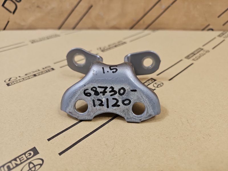 Петля двери Lexus NX 1 перед. прав. (б/у)