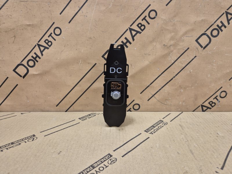 Антенна на крышу Lexus RX 5