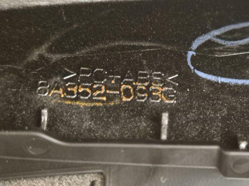 Крышка антенны Lexus RX 5