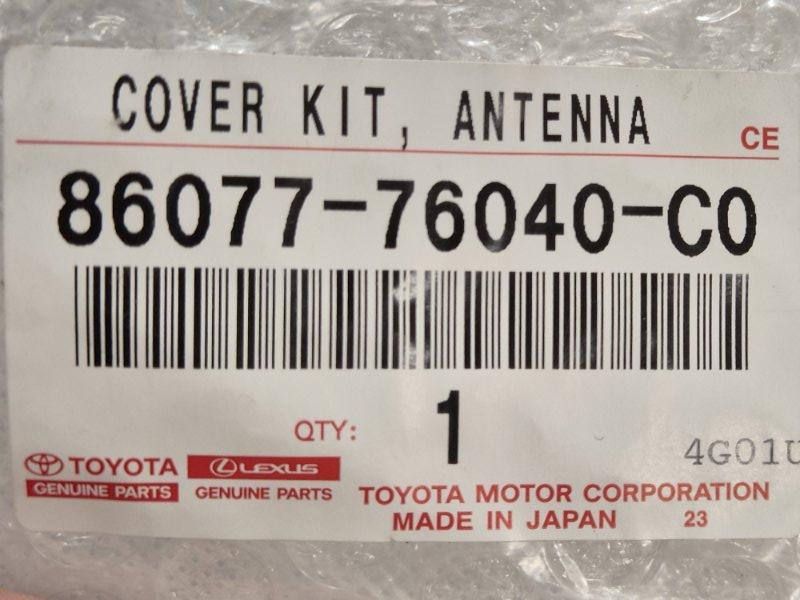 Крышка антенны Lexus UX 1