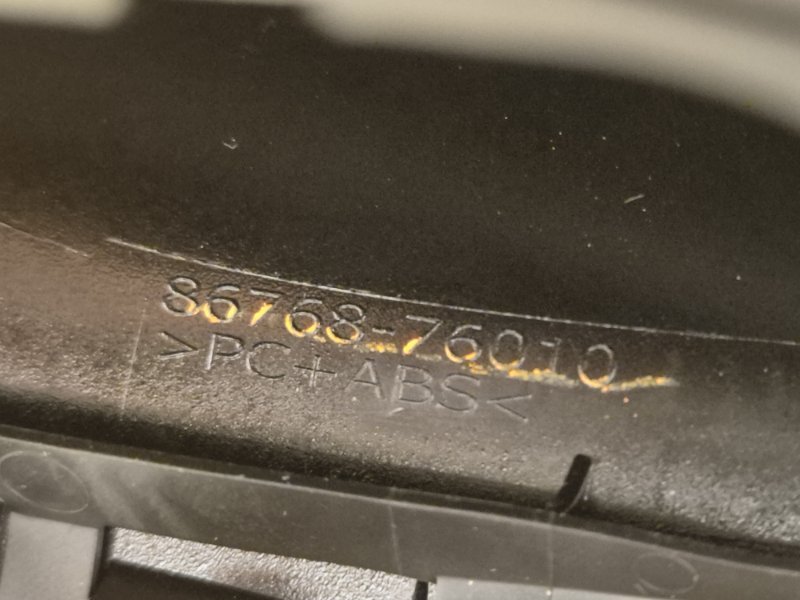 Крышка антенны Lexus UX 1