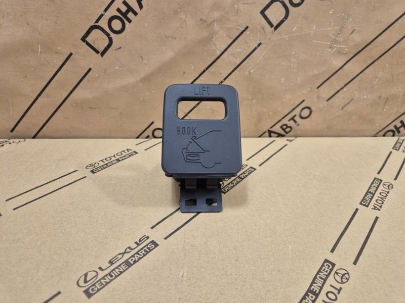 Ручка пола багажника Toyota Camry V55 Ручка пола багажника Toyota Camry V55