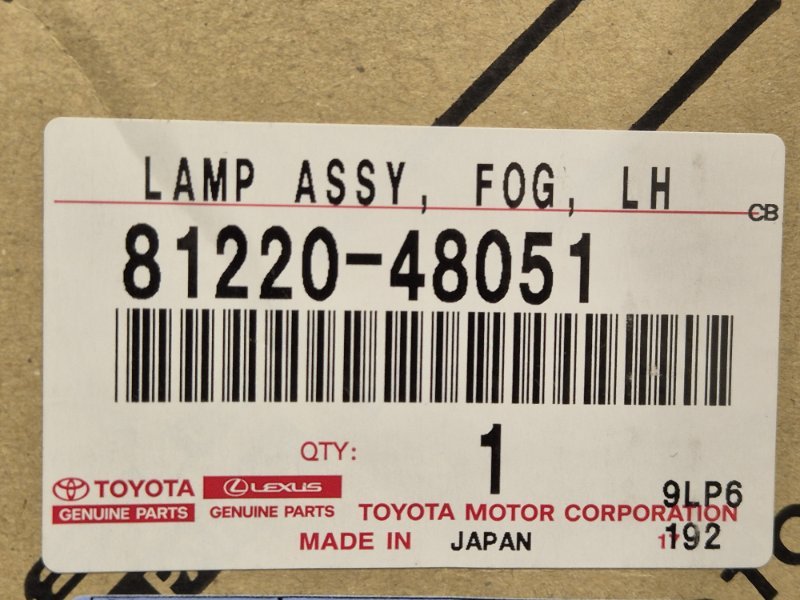 Фара противотуманная Toyota Land Cruiser 200 перед. лев.