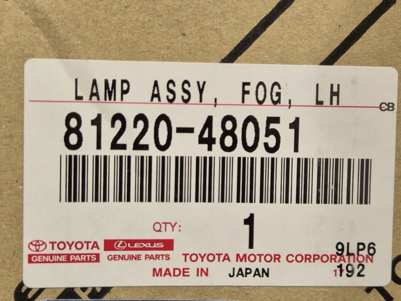 Фара противотуманная Toyota Land Cruiser Prado 150 перед. лев. Фара противотуманная Toyota Land Cruiser Prado 150 перед. лев.