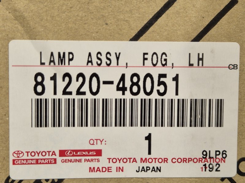 Фара противотуманная Toyota C-HR 1 перед. лев.