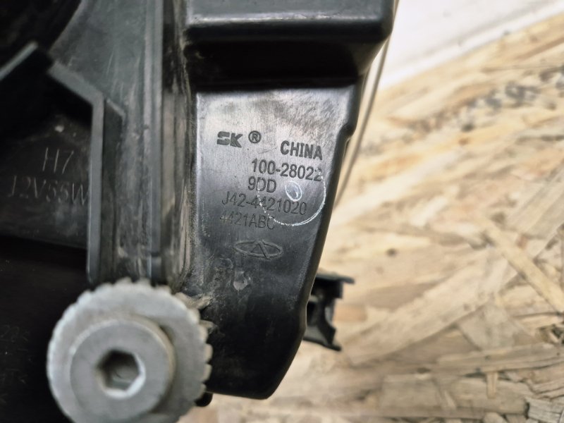 Фара Chery Arrizo 7 перед. прав. (б/у) Фара Chery Arrizo 7 перед. прав. (б/у)