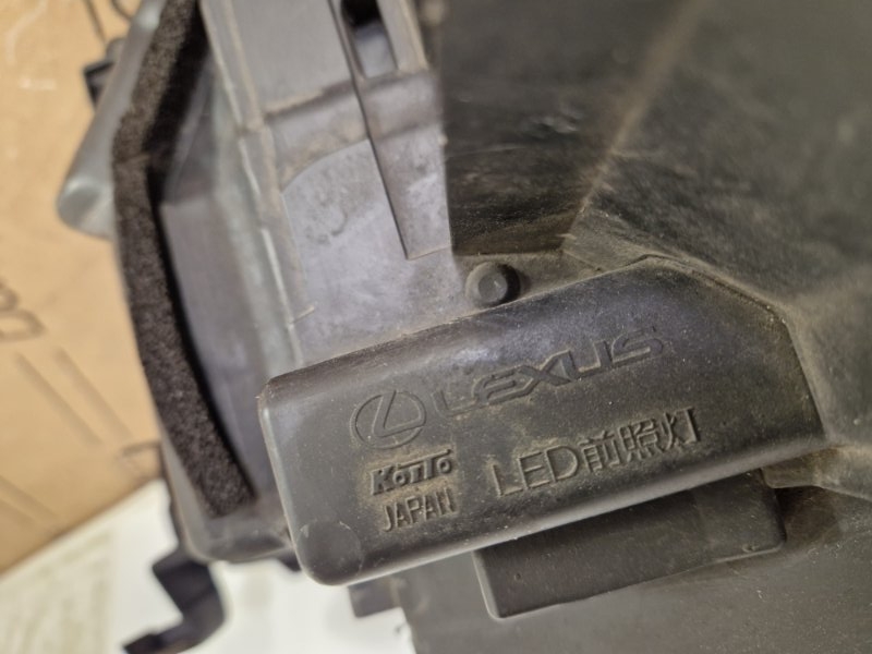 Фара Lexus LX 3 прав. (б/у)