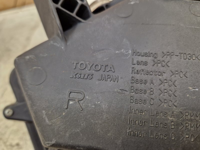 Указатель поворота Lexus NX 1 прав. (б/у)